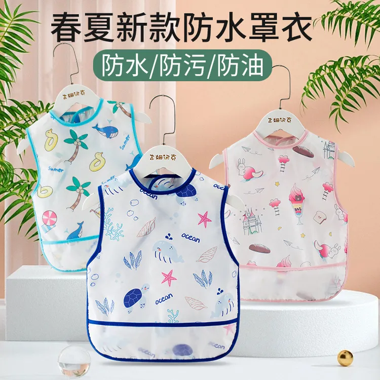 夏天吃饭围兜2025婴儿宝宝防水饭兜背心式薄款罩衣儿童防油围裙潮