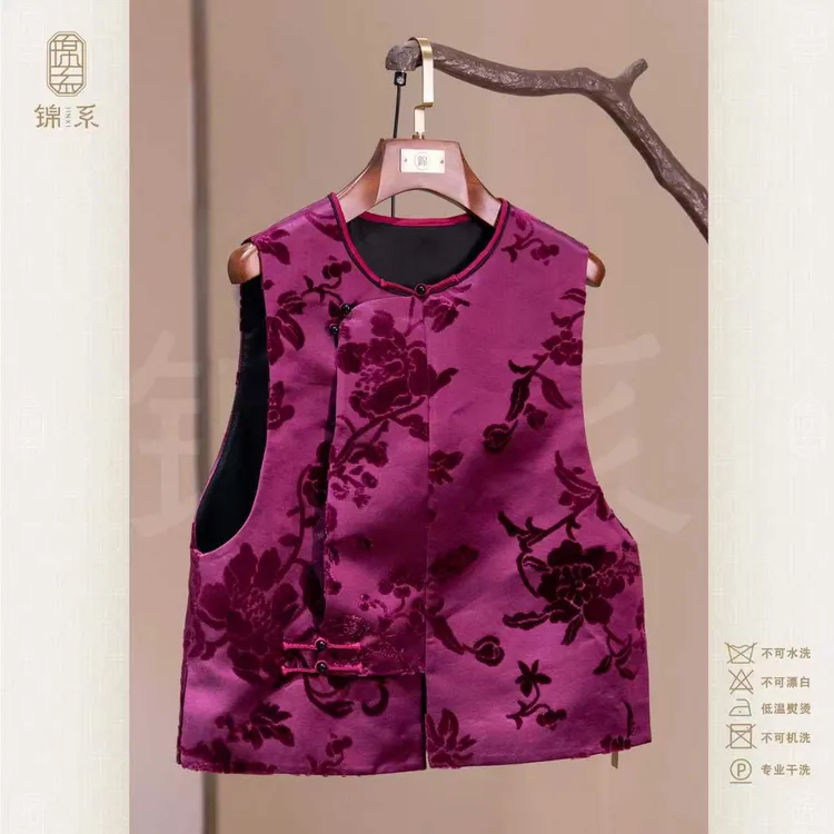 【锦系】漳绒新中式国风桑蚕丝圆领斜襟马甲背心E-382924