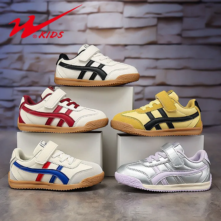 双星儿童德训鞋秋季新款阿甘鞋男女童皮面防水休闲防滑板鞋90215