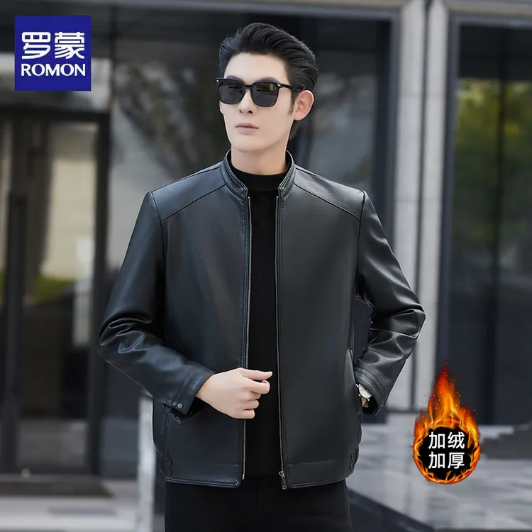 Romon/罗蒙新款男士皮衣立领双11好物中青年休闲韩版时尚秋冬加绒