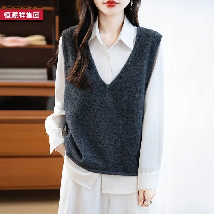 恒源祥集团彩羊V领针织马甲背心女秋冬款宽松叠穿外搭无袖百搭毛