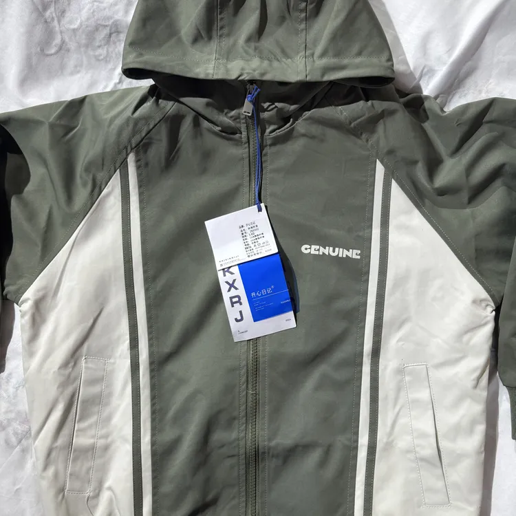 情侣款开衫运动风衣时尚字母刺绣撞色连帽运动外套