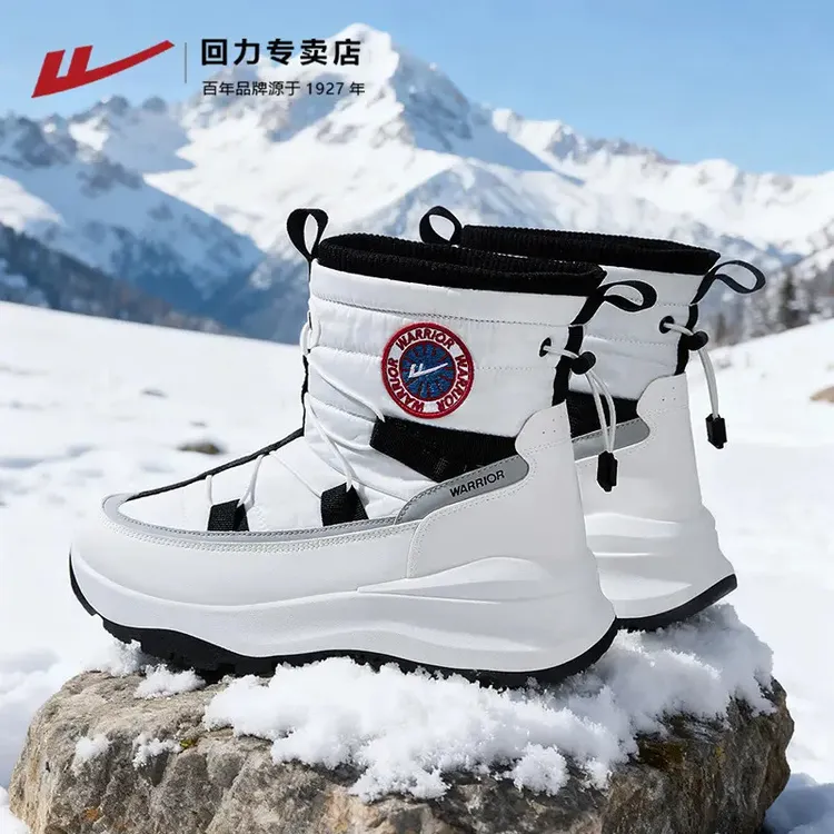 回力雪地靴情侣冬季新款高帮东北大棉鞋防泼水保暖加绒加厚面包鞋