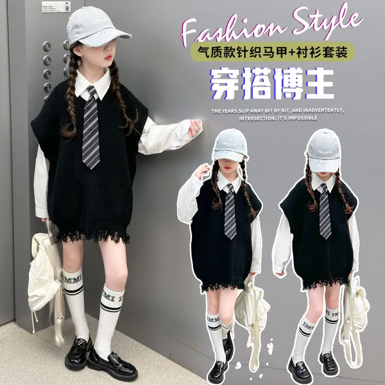 女大童马甲衬衫套装2025新款春装韩系时髦学院风毛衣领带两件套潮