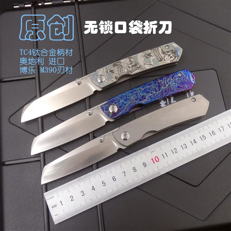 原创钛合金小刀无锁折叠刀把玩口袋刀具奥地利进口博乐m390 刃材