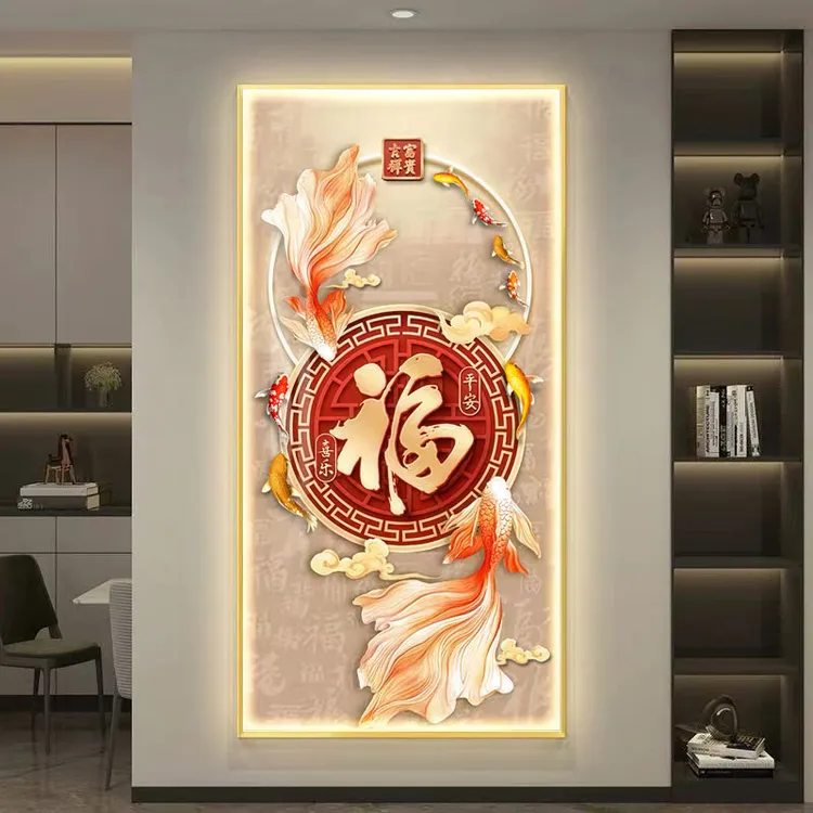 福字玄关画锦鲤新中式高级大气中国红轻奢手工晶瓷镶钻装饰画金框