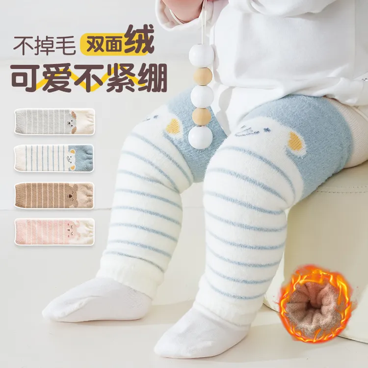 婴儿护膝秋冬款爬行长筒袜套防滑摔新生宝宝加绒护腿加厚保暖过膝