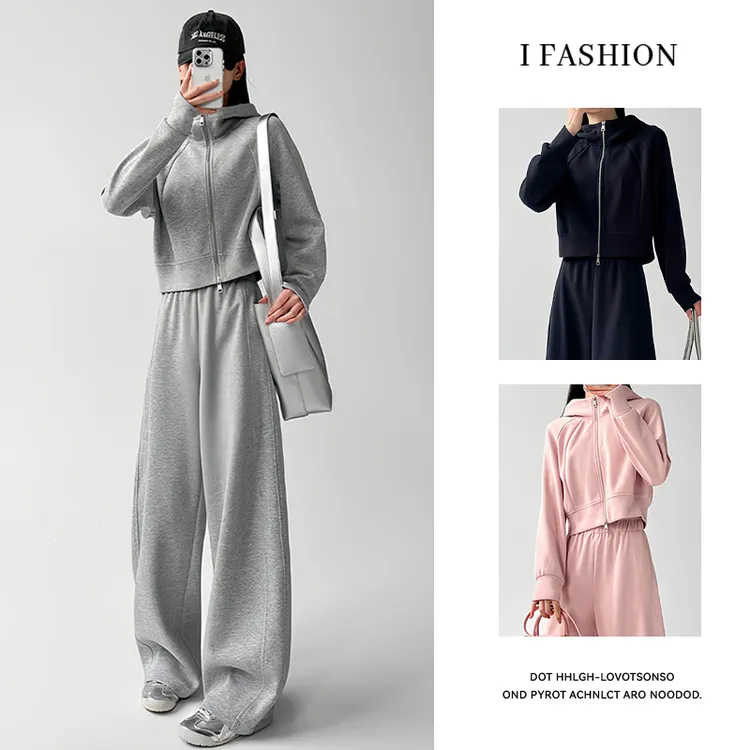 高含棉时尚运动套装女2025年春秋新款百搭连帽卫衣阔腿长裤两件套