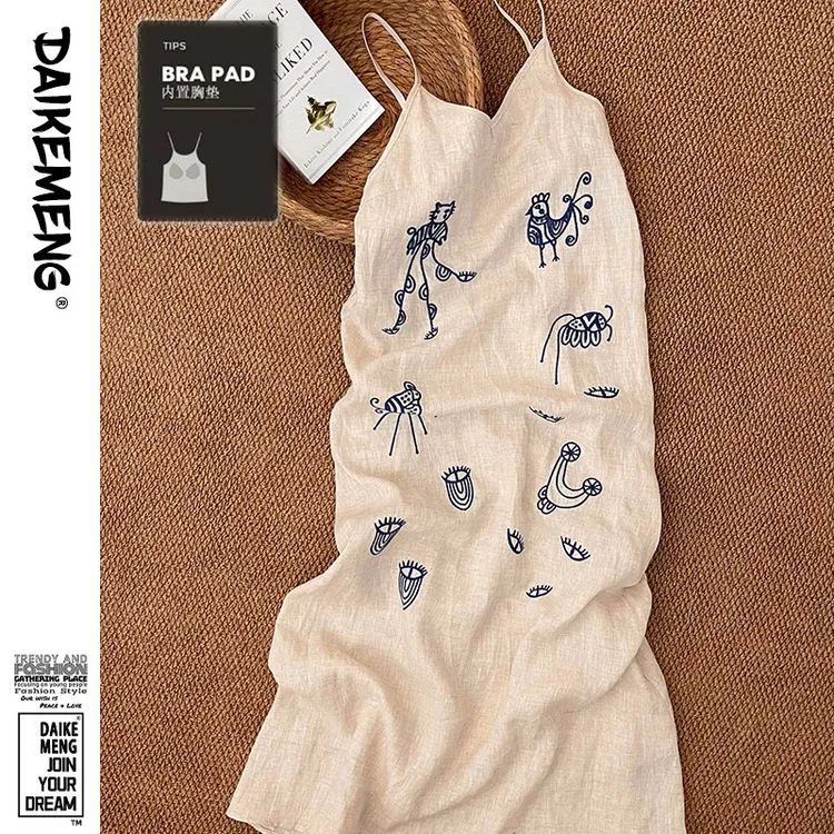 复古风小众夏季薄款吊带连衣裙女带胸垫百搭外穿港风ins中式睡裙