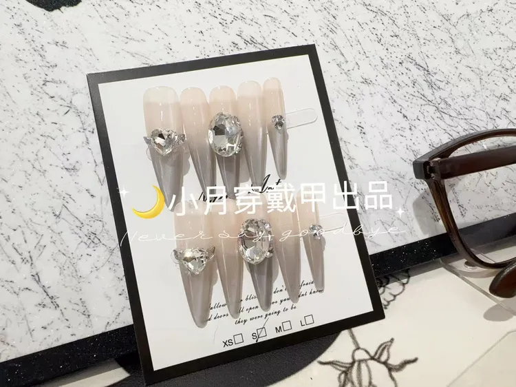 小月家预制甲孤品图片款联系客服报尺码不退不换无售后看清楚下单