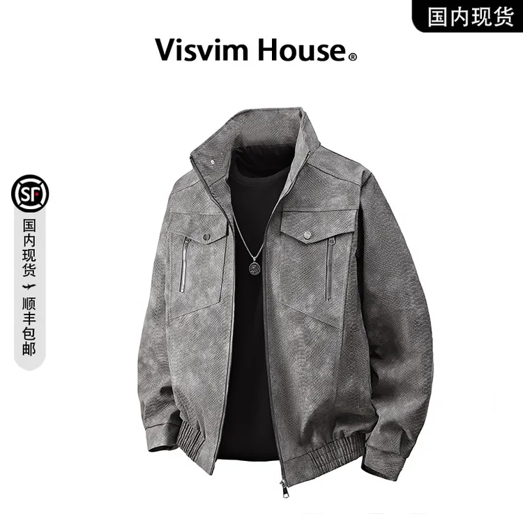 【品牌现货撤柜】VISVIM HOUSE秋季新款重工立领PU皮衣夹克外套男士