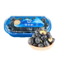 【巨无霸】云南巨无霸蓝莓200g(果径24mm+)