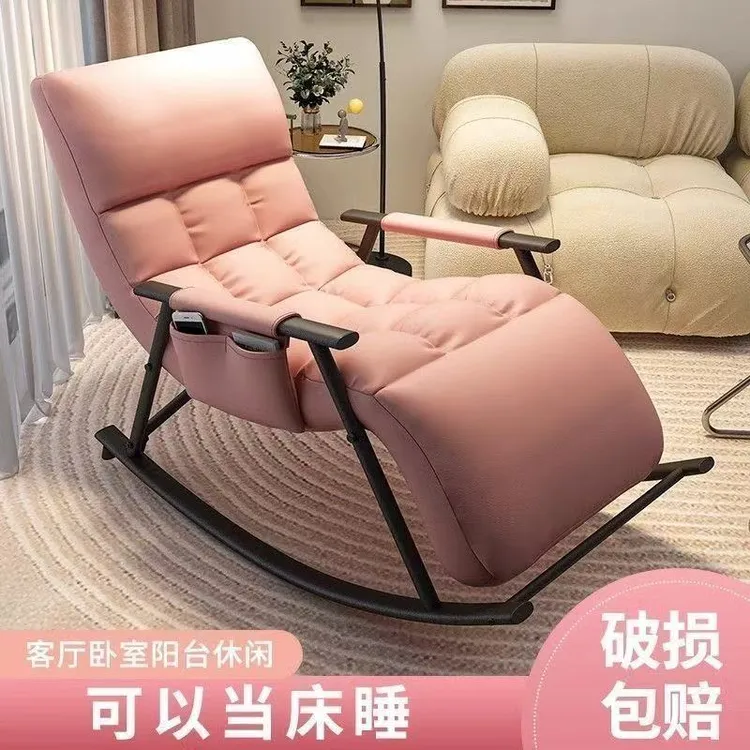 摇椅成人休闲可折叠科技布摇摇椅北欧阳台懒人椅沙发大人卧室躺椅