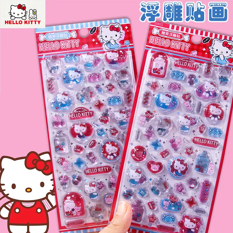 Hellokitty立体浮雕糖果贴画女孩卡通猫咪水晶宝石贴纸