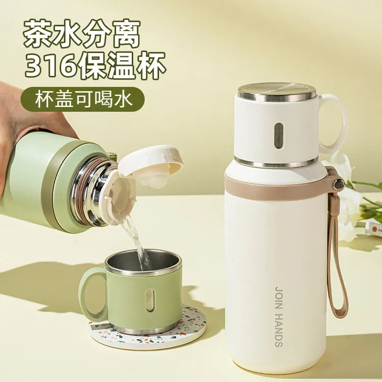 杯盖可喝水316不锈钢保温杯女生高颜值大容量水杯便携男士泡茶杯