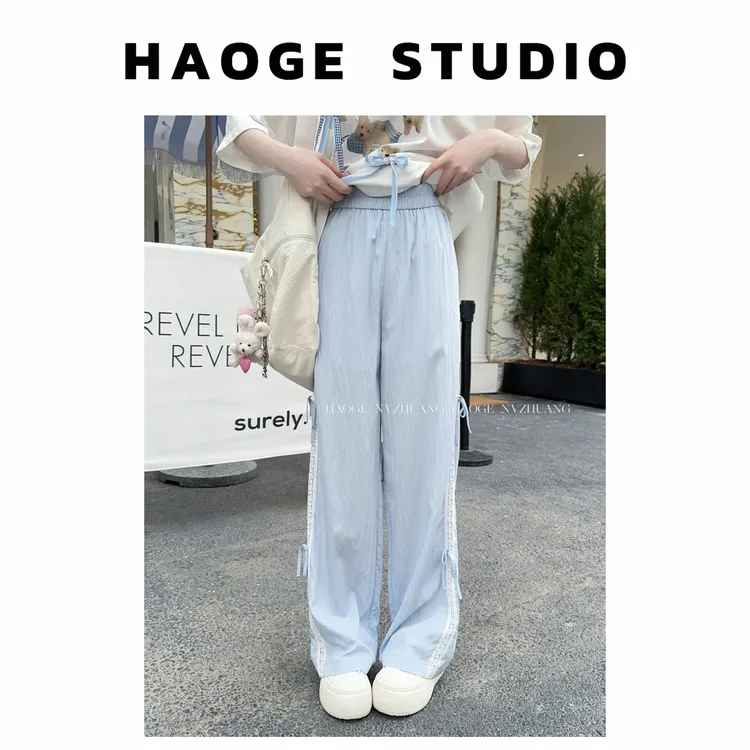 浩哥严选●蝴蝶裤C5XXK4486A休闲裤预新款时尚直筒显瘦百搭