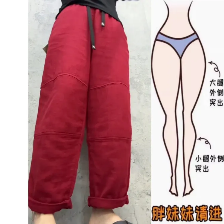 景倩妮红色时尚减龄压褶休闲裤2025年秋季新款高腰显瘦九分哈伦裤