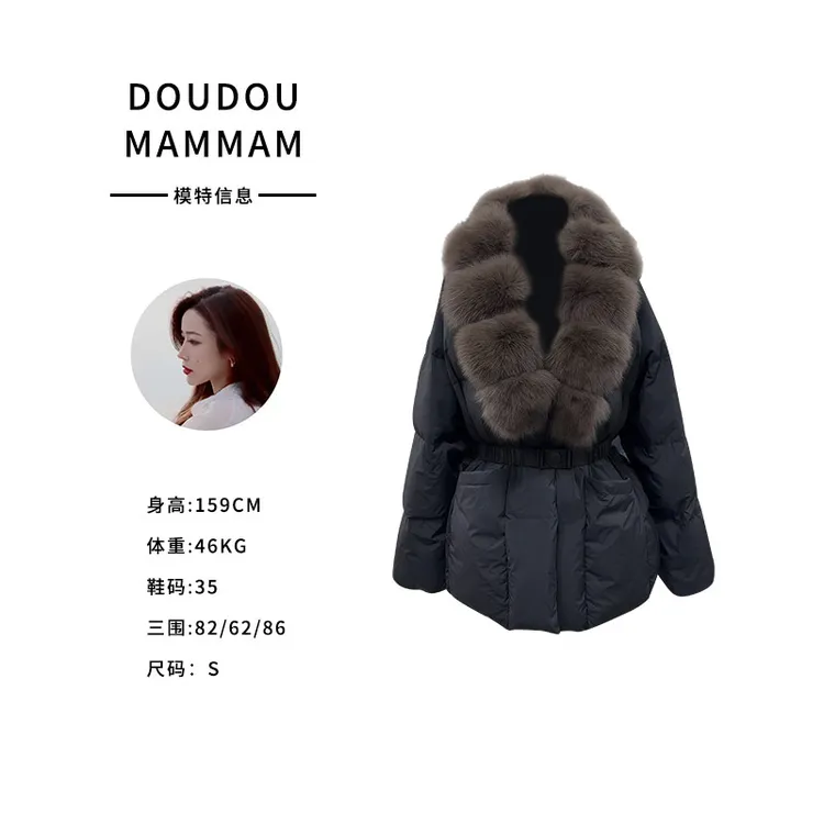 法式轻奢冬季中长款收腰保暖毛领羽绒服