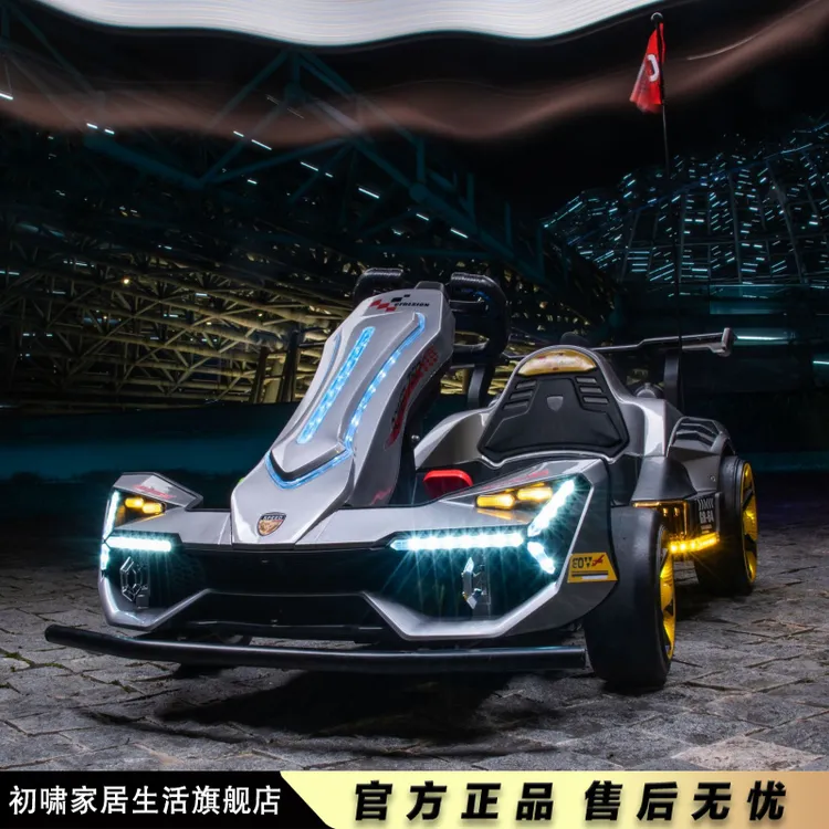 新款儿童四轮卡丁车可漂移可坐小孩6-15岁大人亲子遥控玩具汽车