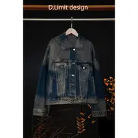 【D.Limit design】全棉渐变复古水洗工装牛仔夹克DLXYY118