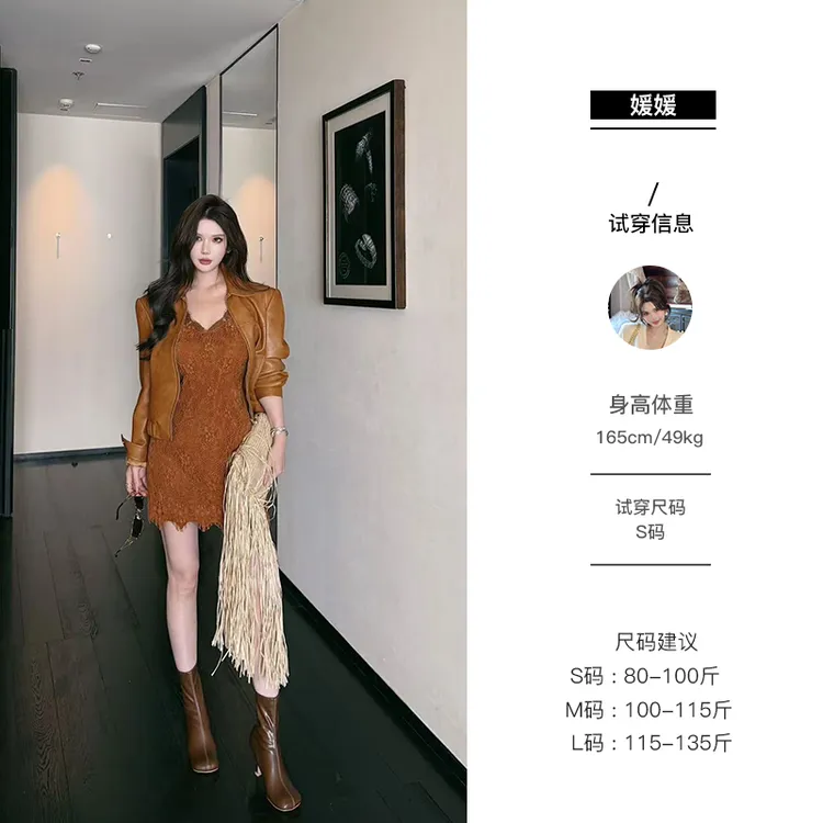 媛媛【焦糖拿铁】秋季新款小众洋气v领蕾丝连衣裙吊带短裙子#Q1318