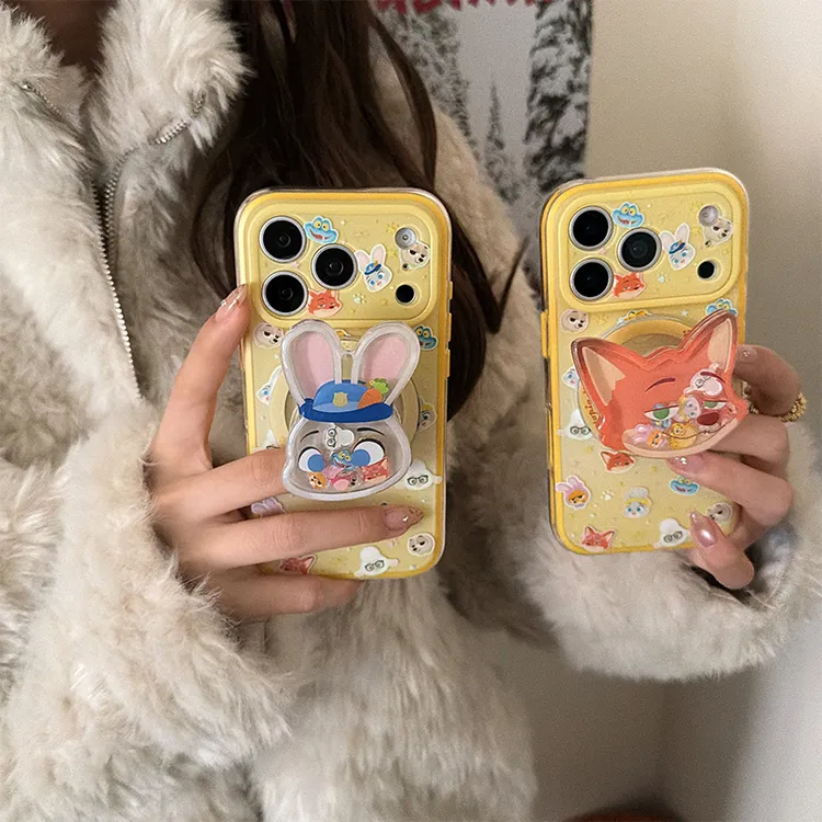 二合一动物城适用苹果17promax手机壳16pro卡通15proma磁吸支架14