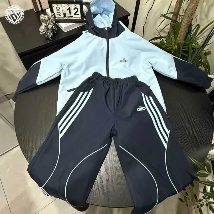 【棒嘟优优】儿童秋款套装男童俩面穿外套长裤2025新款秋装套装015