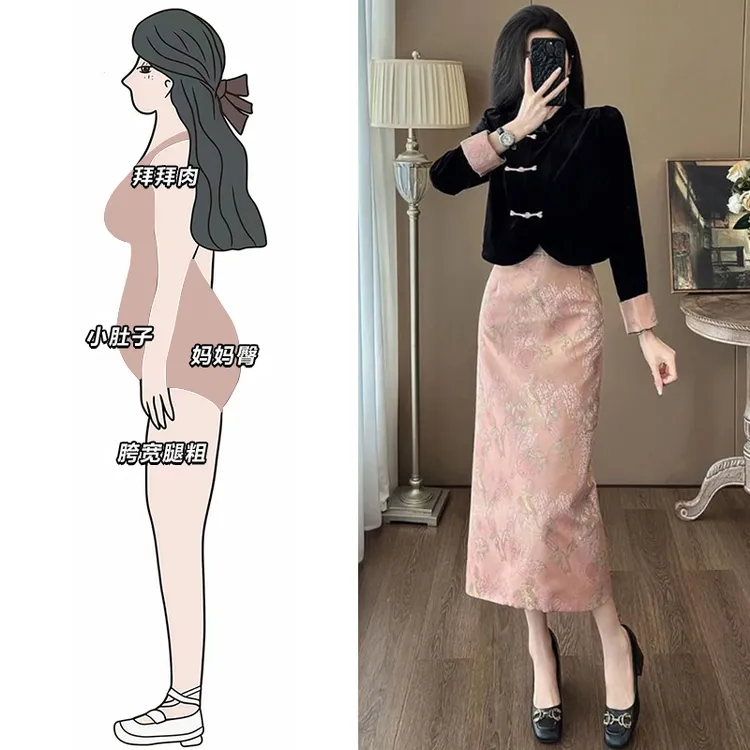 中国风气质撞色拼接上衣搭配高腰遮肚包臀半身裙秋季新中式两件套