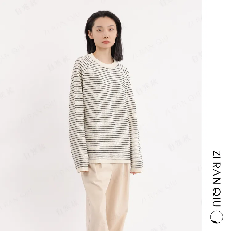 【自然秋】惬意 条纹撞色羊毛针织衫新款宽松廓形圆领女士羊毛衫