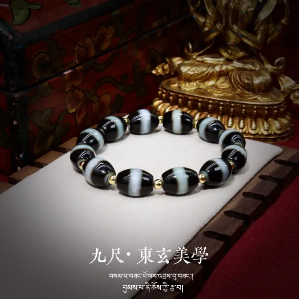 绿沁玛瑙一线药师牙三眼天珠手串男士文玩配饰女款手链多样发其一