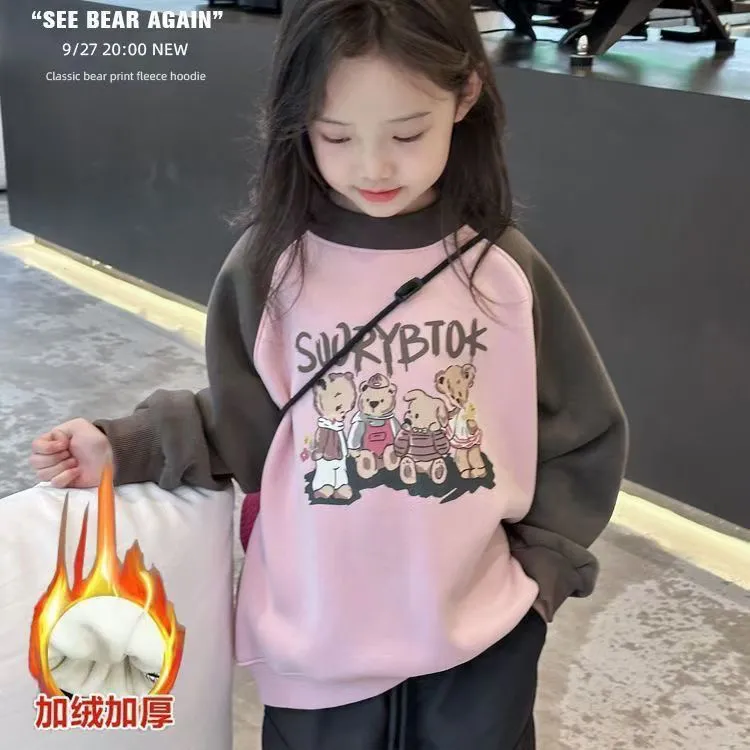 冬季卡通风常规卫衣加绒女卡通韩版童装长袖圆领加厚洋气女童儿童