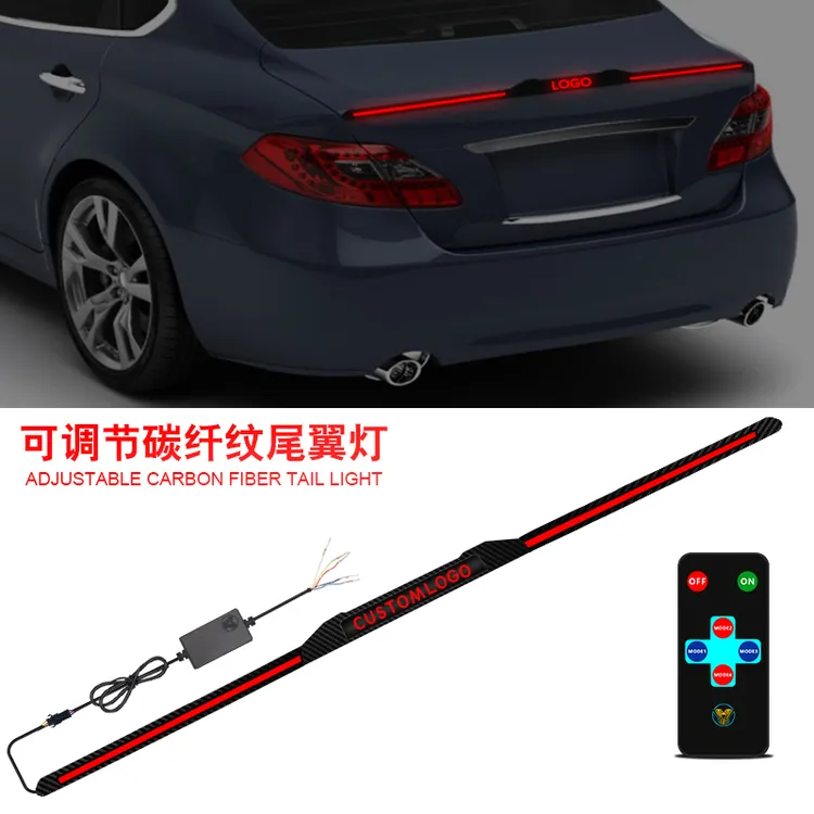 新款可调节尾翼灯logo刹车灯高亮LED防水尾灯12V免拆无损汽车尾翼