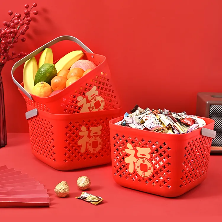 家用手提收纳筐储物筐零食篮学生宿舍洗澡用品收纳筐