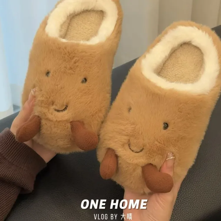 ONE 土豆先生亲子棉拖鞋室内家居鸡蛋棉拖鞋冬趣味防滑儿童家居鞋