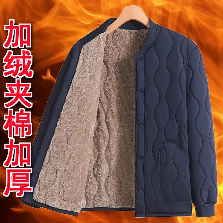 男棉袄螺纹领棉袄防寒菱形格棒球领加热冬装爸爸加绒夹棉保暖棉衣