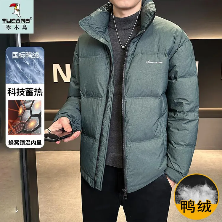 TUCANO/啄木鳥冬季2025新款保暖加厚鸭绒外套休闲男士百搭羽绒服