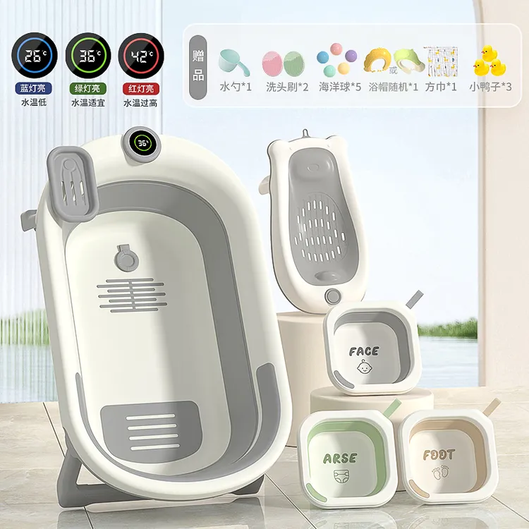 新款浴盆婴幼儿可折叠婴儿洗澡盆新生儿家用泡澡折叠盆大号加厚