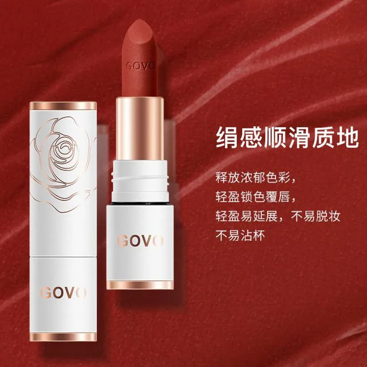 法国兰冠口红不沾杯不掉色肉桂奶茶豆沙色素颜显白女口学官方补贴