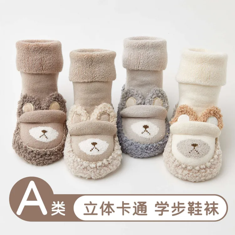 软底新生儿防滑加厚加绒立体卡通婴儿鞋婴儿步前鞋冬季软底棉布帮