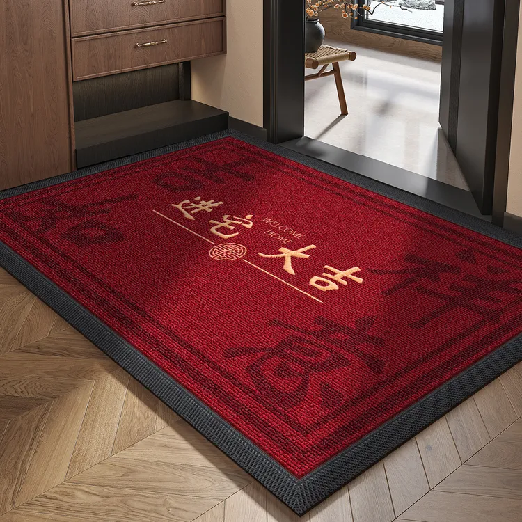 喜庆刺绣红色中式地垫入户门垫防滑家用丙纶地毯别墅进门垫子新年