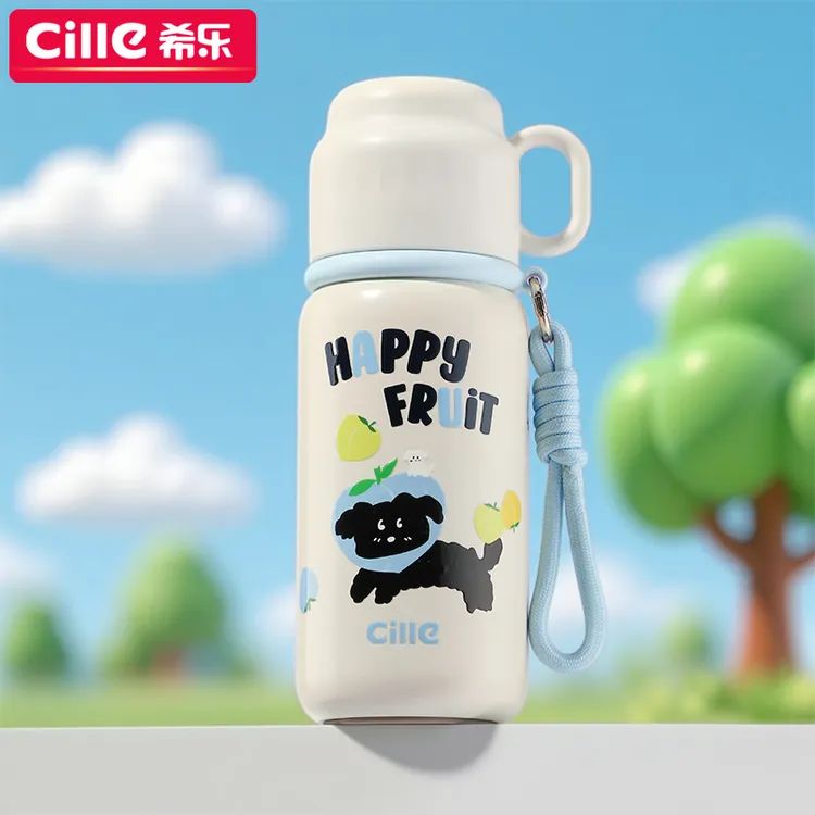 希乐保温杯儿童水杯上学专用男女生高颜值2025新款便携双饮吸管杯