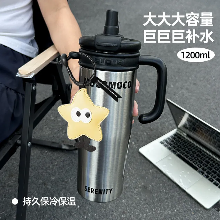 索赫巨无霸保温杯男2025新款水杯女生高颜值冰霸杯子大容量吸管杯