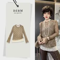 【DZBM】2025早秋新款重工烫钻双层撞色蕾丝小衫-S5287