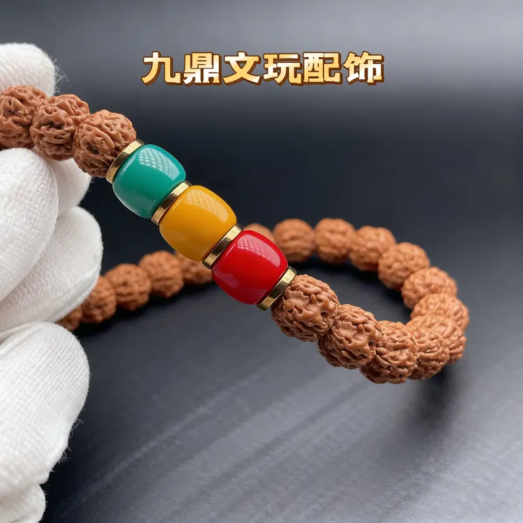 红绿灯配珠文玩配饰雪巴琉璃直切桶珠手串手持108套装配饰