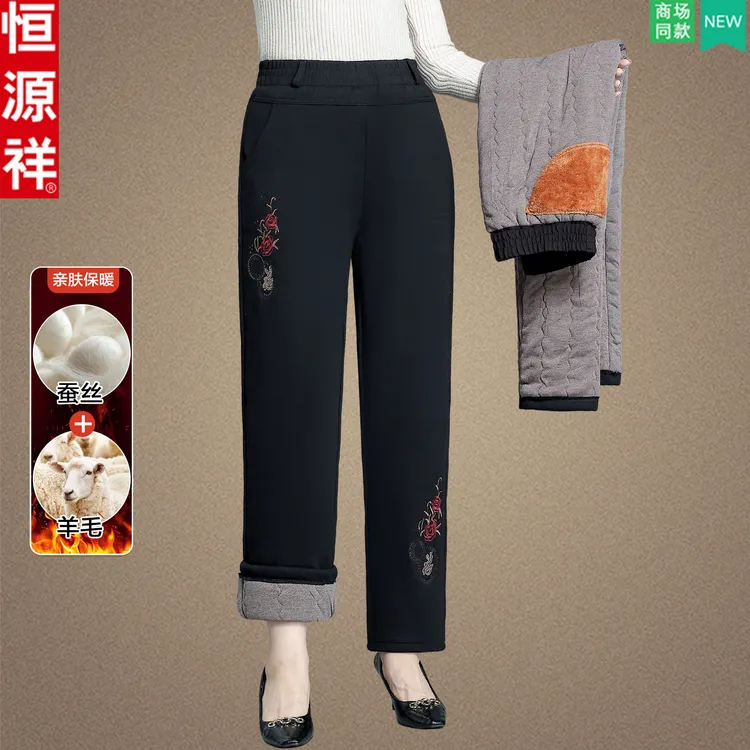 恒源祥妈妈冬装加绒加厚羊毛裤子奶奶蚕丝棉裤老年人休闲直筒裤女