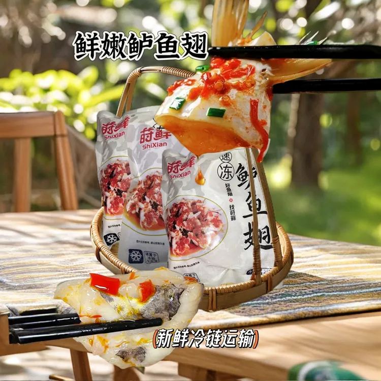 新鲜速冻鲈肉质鲜嫩美味冷罗氏虾