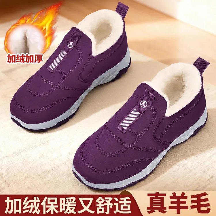 【加厚羊毛妈妈棉鞋】老北京布鞋女新款冬中老年加绒保暖防滑老人鞋