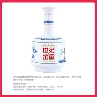 金徽酒 52度世纪金徽五星浓香型优级白酒（福袋）达人52度500ml*1瓶
