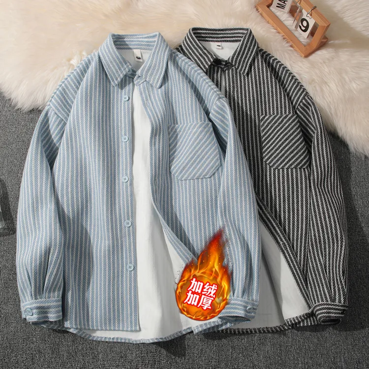 秋冬加绒加厚条纹衬衫男士外套宽松潮流港风休闲长袖保暖衬衣上衣