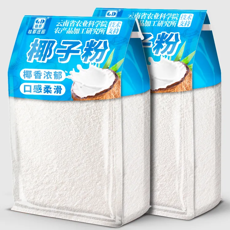 农科院纯椰子粉醇香海南特产椰奶椰汁粉速溶冲饮清补凉奶茶原料